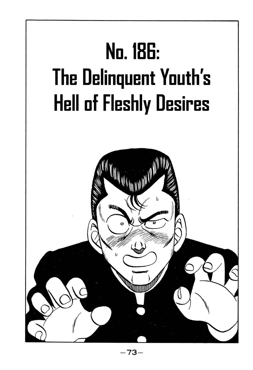 Be-bop High School Chapter 186 - Page 1