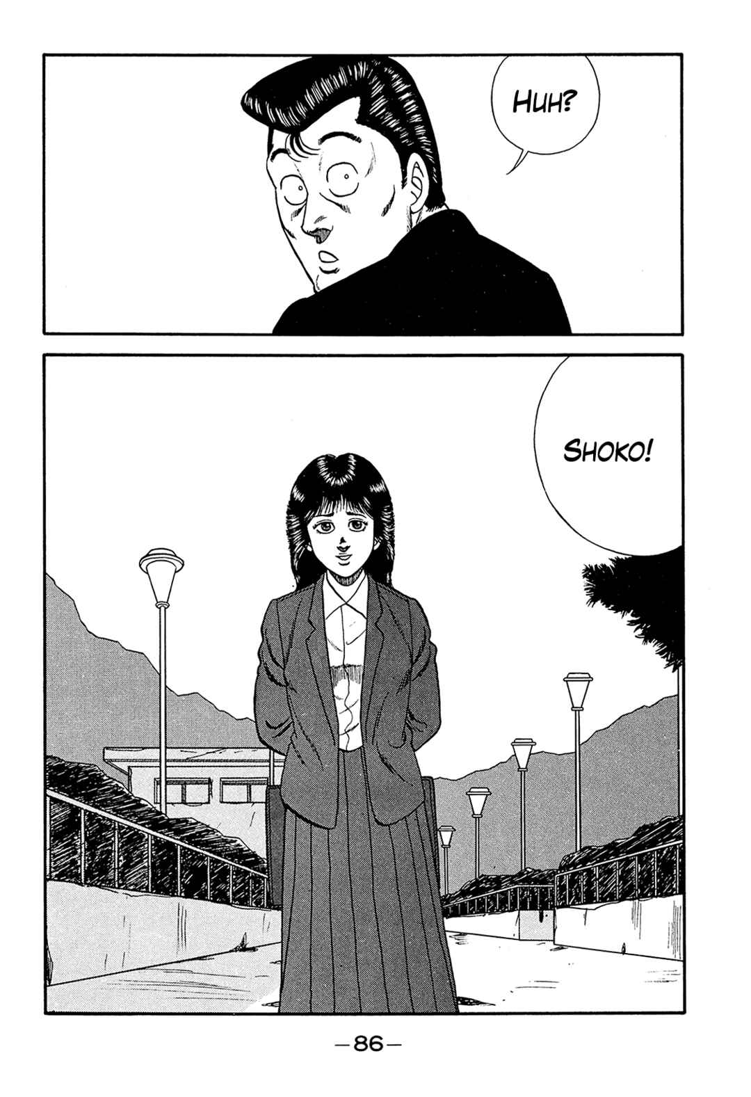 Be-bop High School Chapter 186 - Page 14