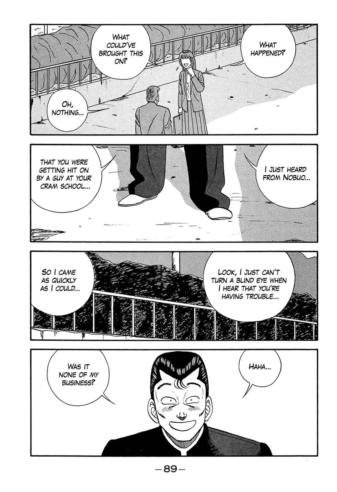 Be-bop High School Chapter 186 - Page 17