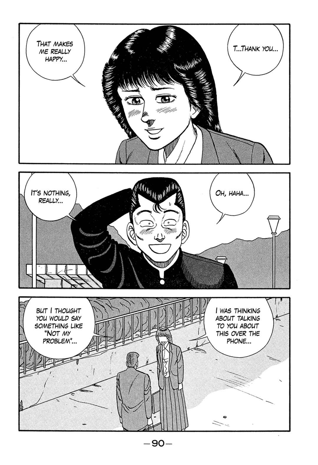 Be-bop High School Chapter 186 - Page 18