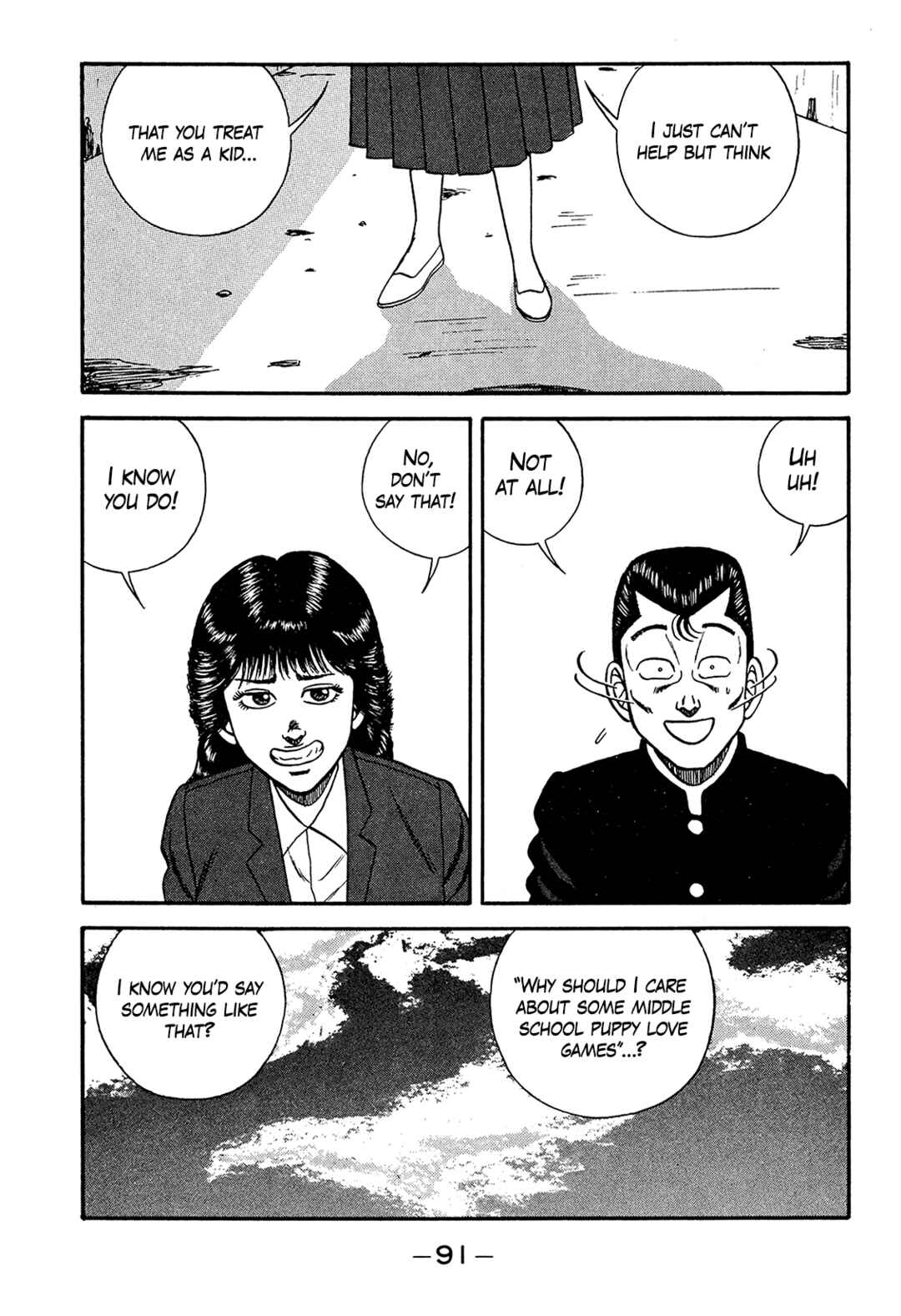 Be-bop High School Chapter 186 - Page 19