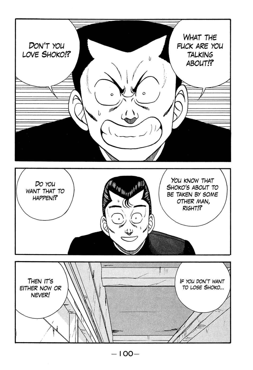 Be-bop High School Chapter 186 - Page 28