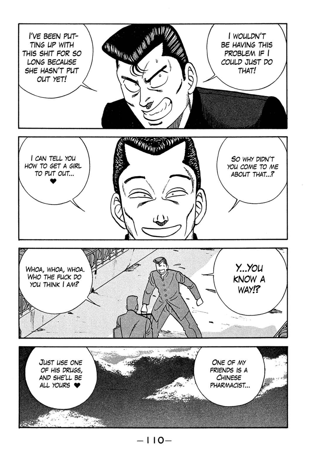 Be-bop High School Chapter 186 - Page 38
