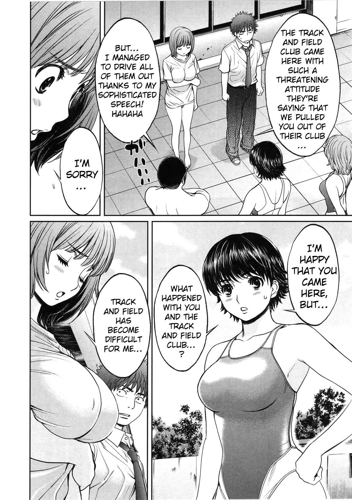 Hantsu x Trash Chapter 67 - Page 9