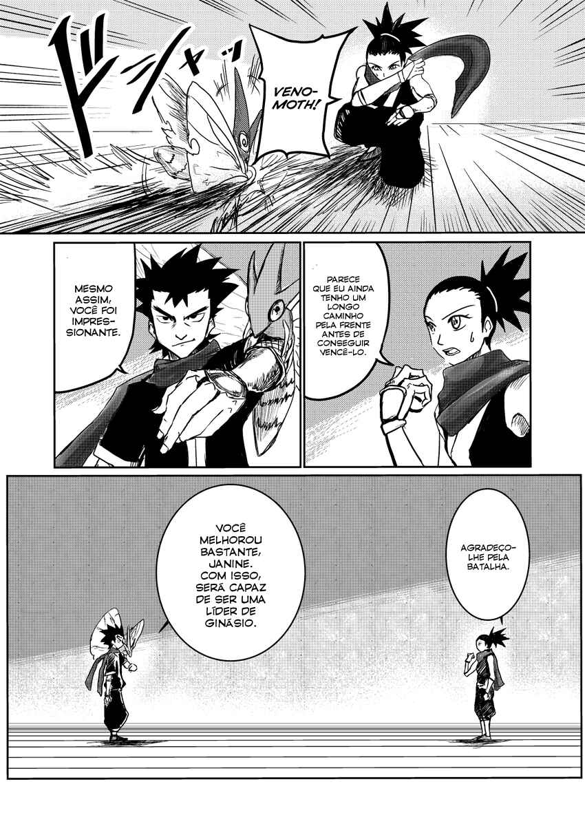 Pokemon: Ouja no Saiten Chapter 17.5 - Page 3