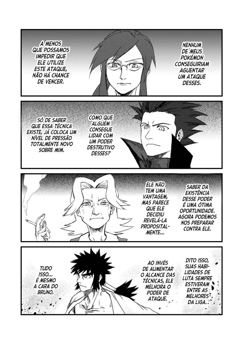 Pokemon: Ouja no Saiten Chapter 17.5 - Page 30
