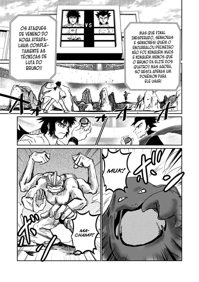 Pokemon: Ouja no Saiten Chapter 17.5 - Page 8
