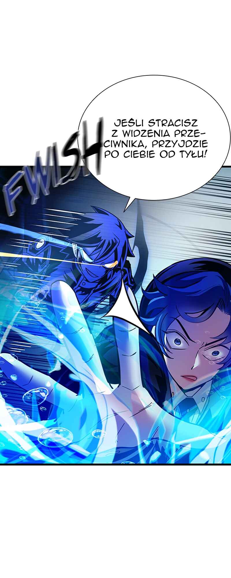 Villain to Kill Chapter 111 - Page 57