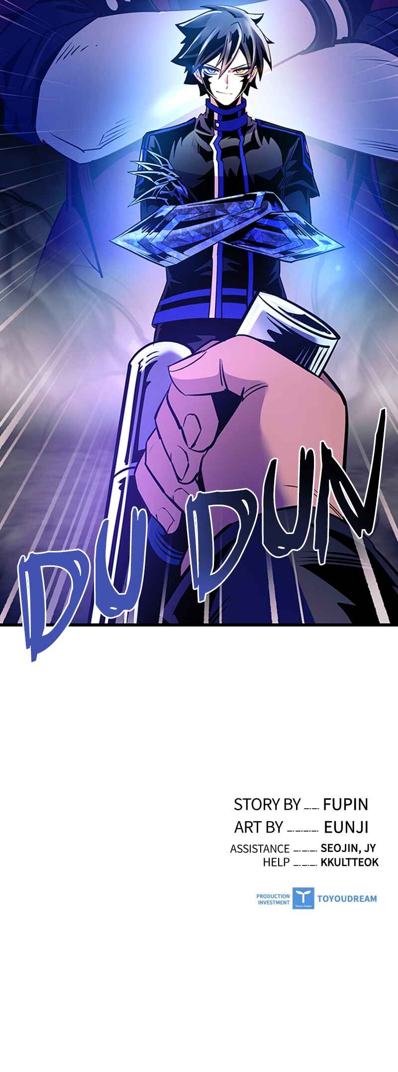 Villain to Kill Chapter 111 - Page 79