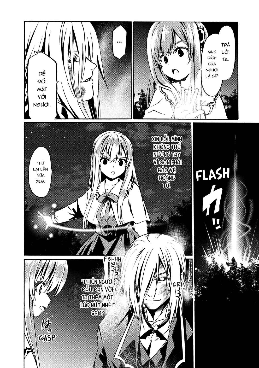 Douyara Watashi no Karada wa Kanzen Muteki no You Desu ne Chapter 40 - Page 12