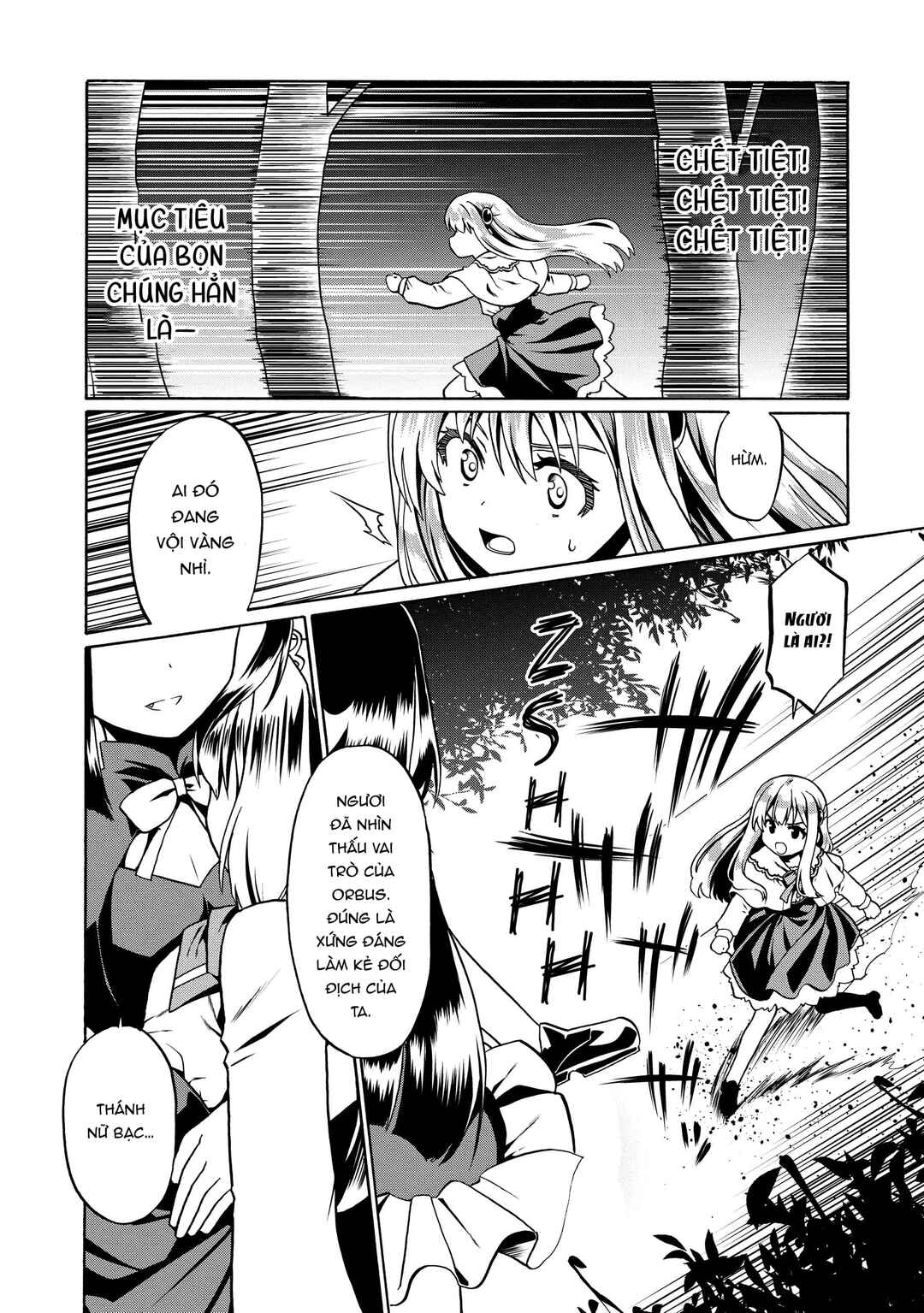 Douyara Watashi no Karada wa Kanzen Muteki no You Desu ne Chapter 40 - Page 14