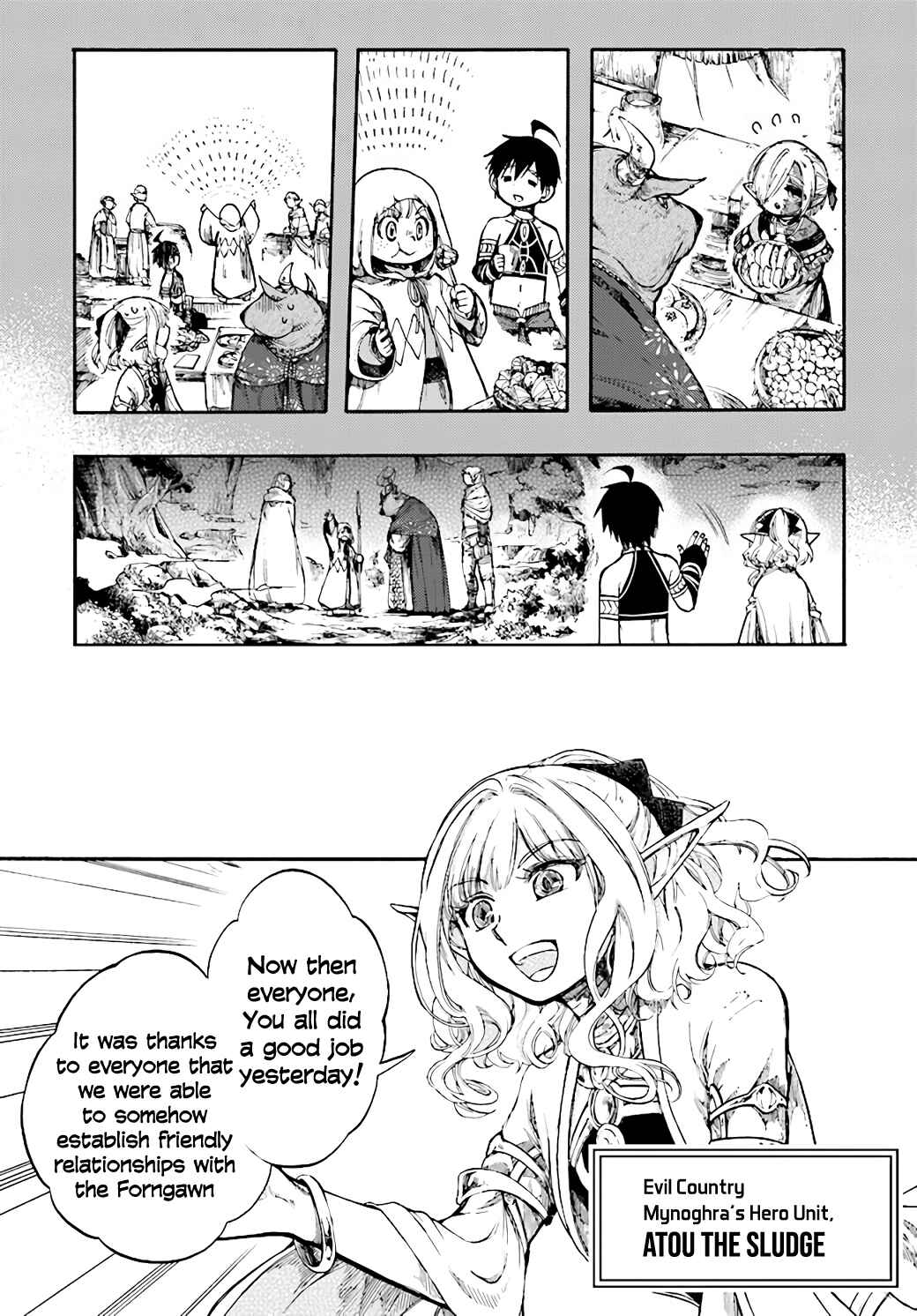 Isekai Mokushiroku Mynoghra: Hametsu no Bunmei de Hajimeru Sekai Seifuku Chapter 11.1 - Page 4