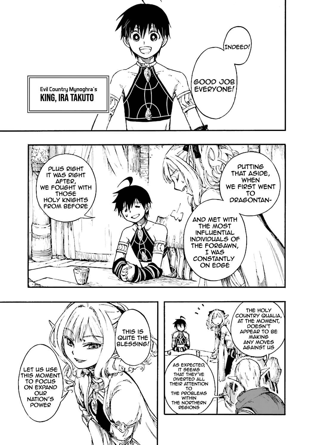 Isekai Mokushiroku Mynoghra: Hametsu no Bunmei de Hajimeru Sekai Seifuku Chapter 11.1 - Page 6