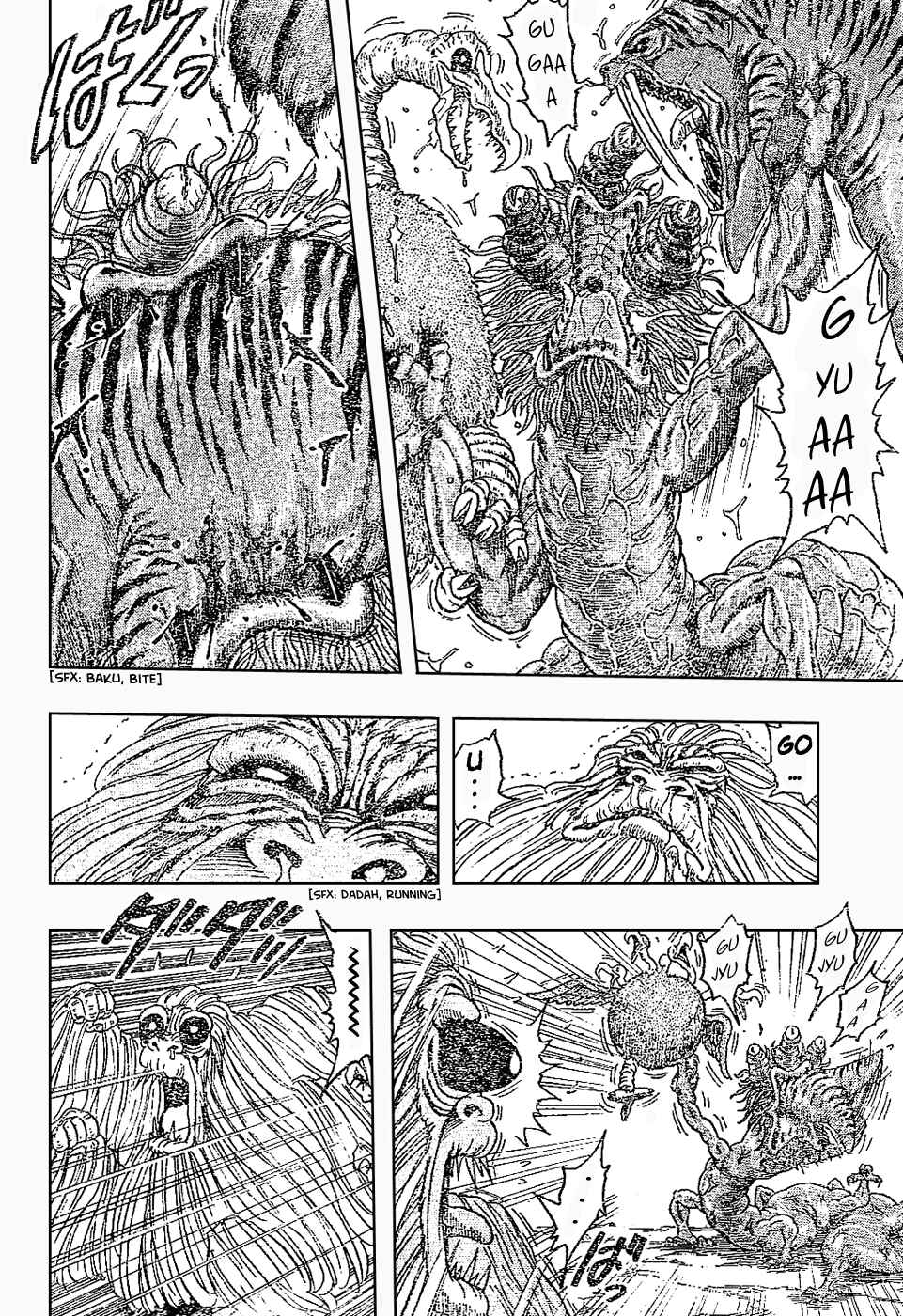 TORIKO Chapter 24 - Page 11