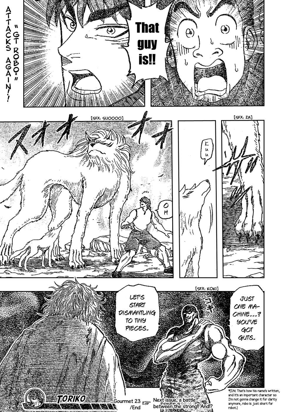 TORIKO Chapter 24 - Page 20