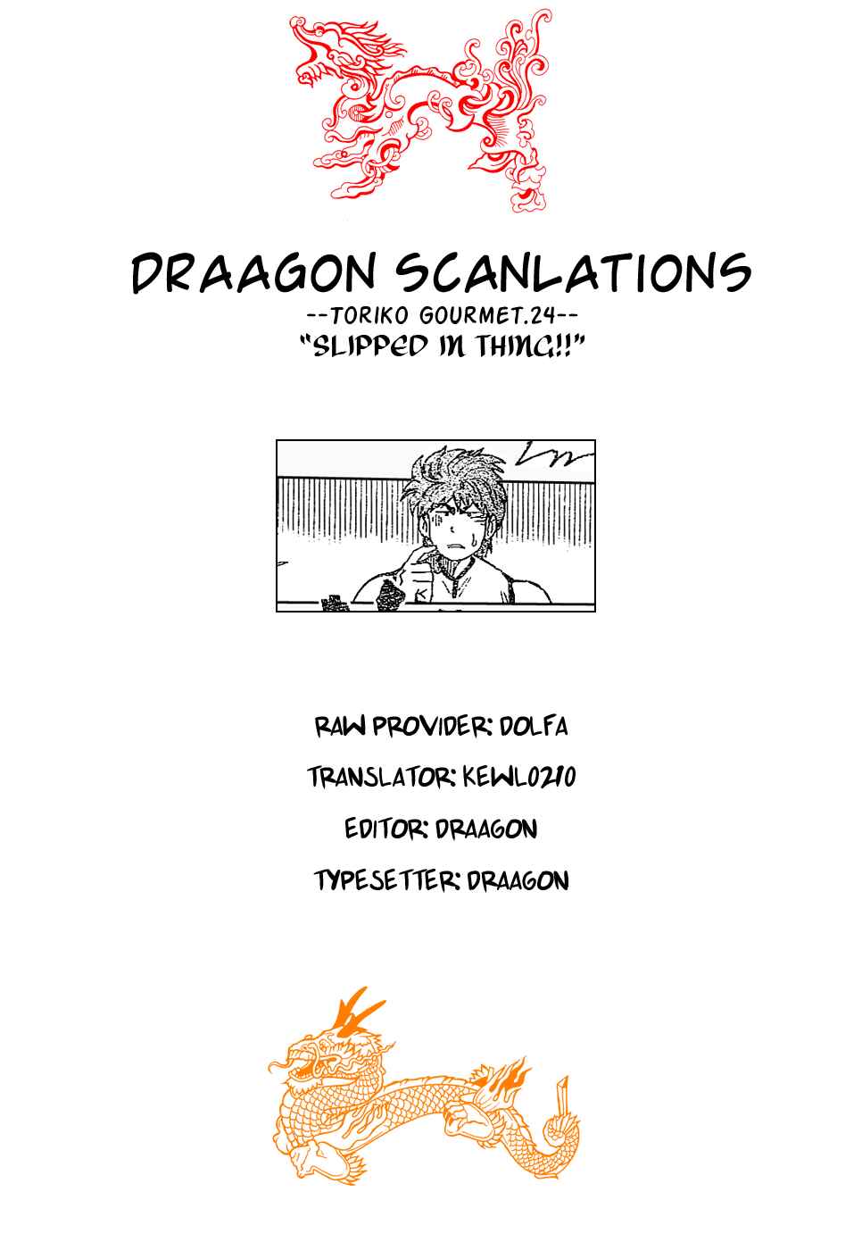 TORIKO Chapter 24 - Page 21