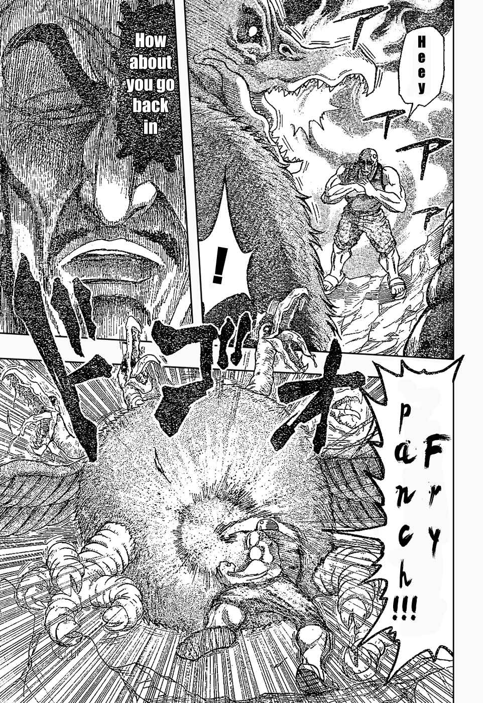 TORIKO Chapter 24 - Page 6
