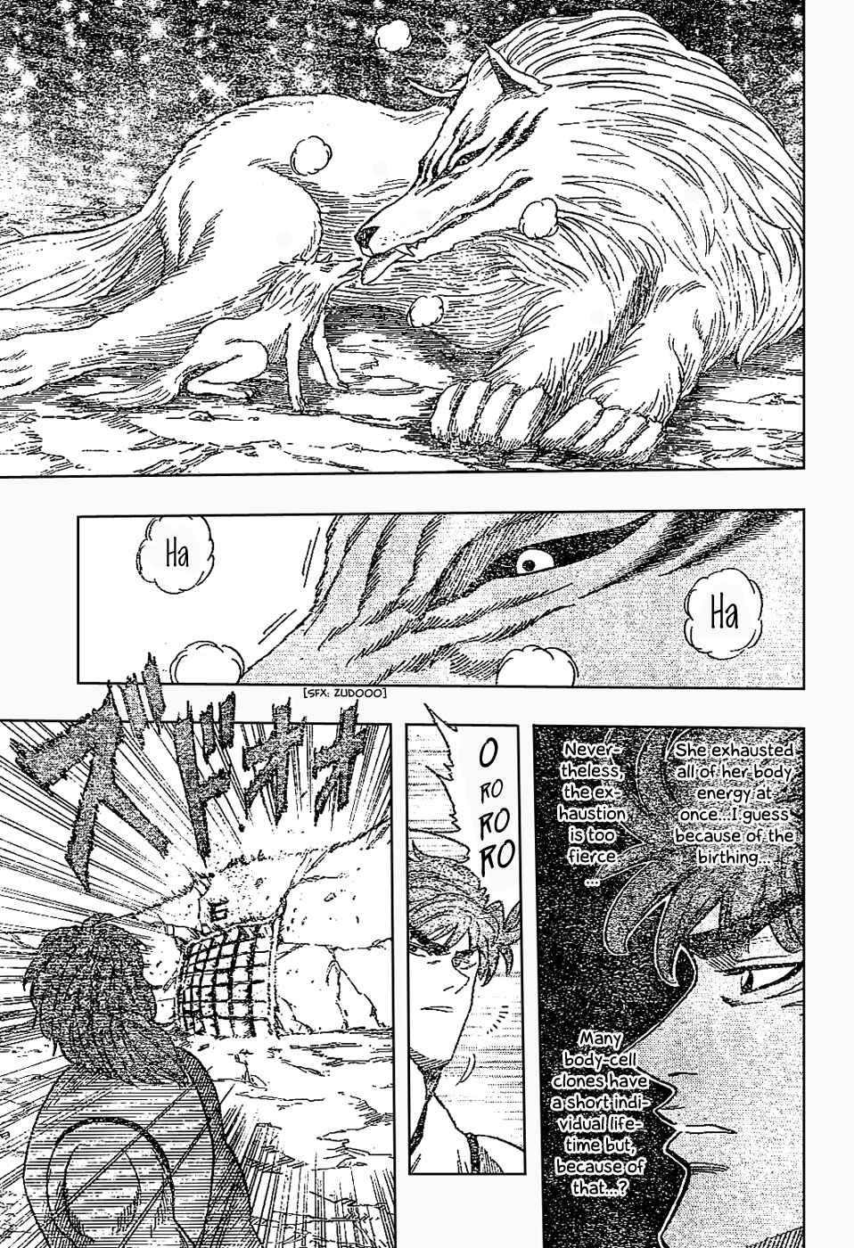 TORIKO Chapter 24 - Page 8