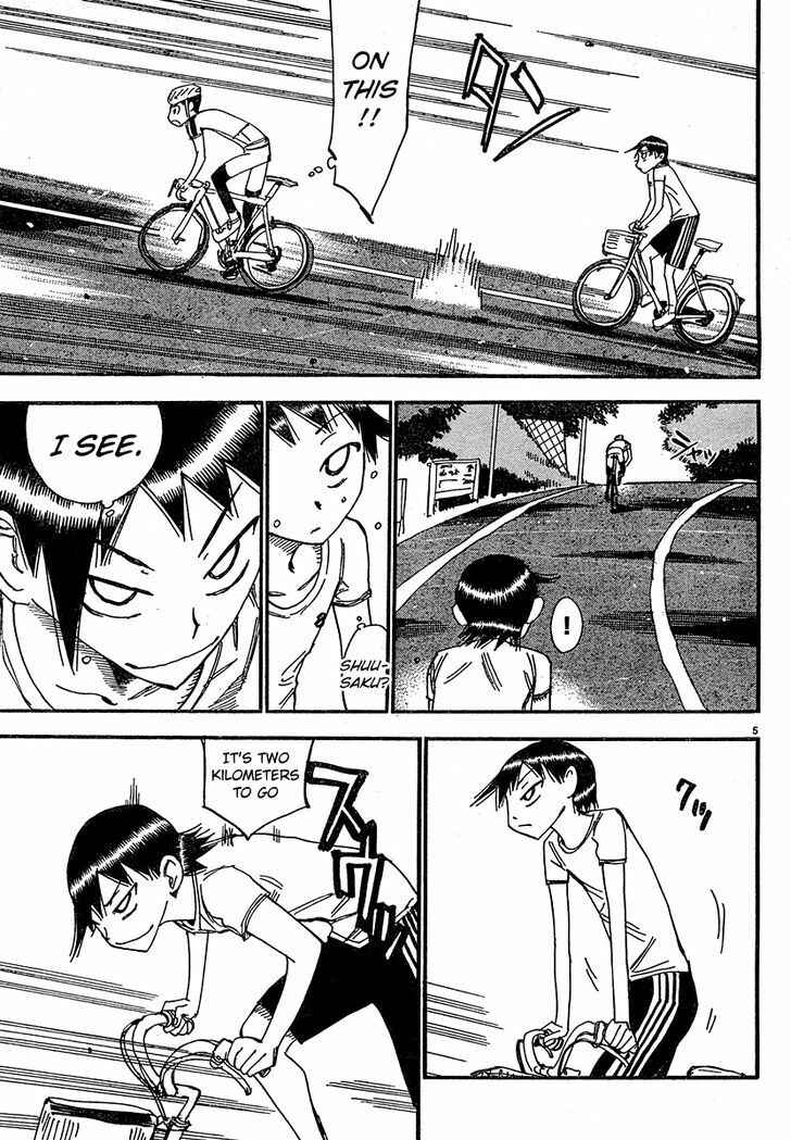 Yowamushi Pedal - Spare Bike Chapter 13 - Page 5