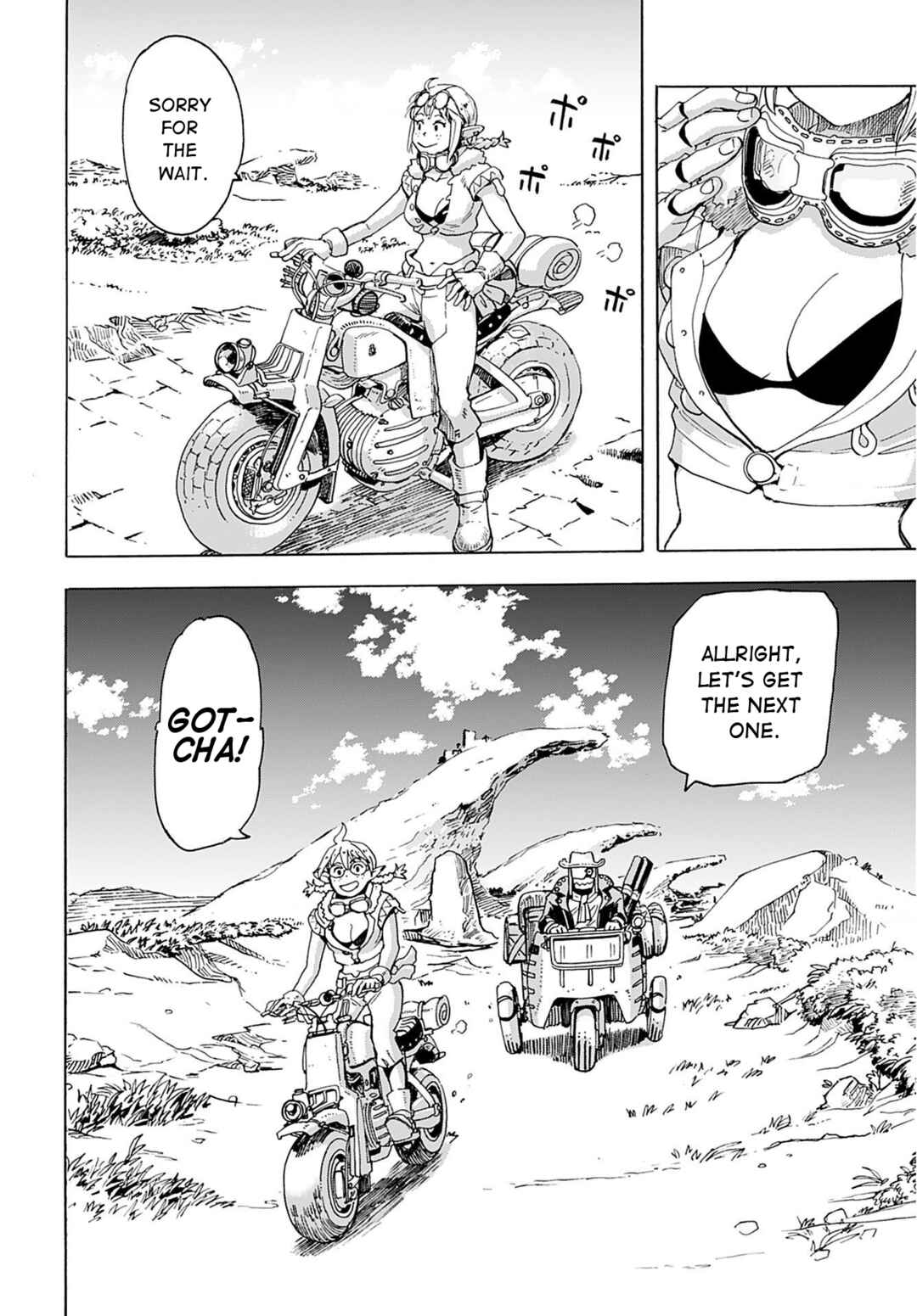 Elf to Bike to Teikoku Chiri Chousain to Chapter 1 - Page 29