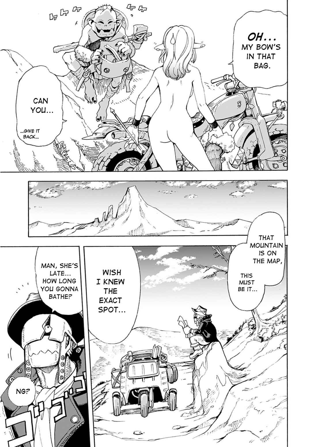Elf to Bike to Teikoku Chiri Chousain to Chapter 1 - Page 4