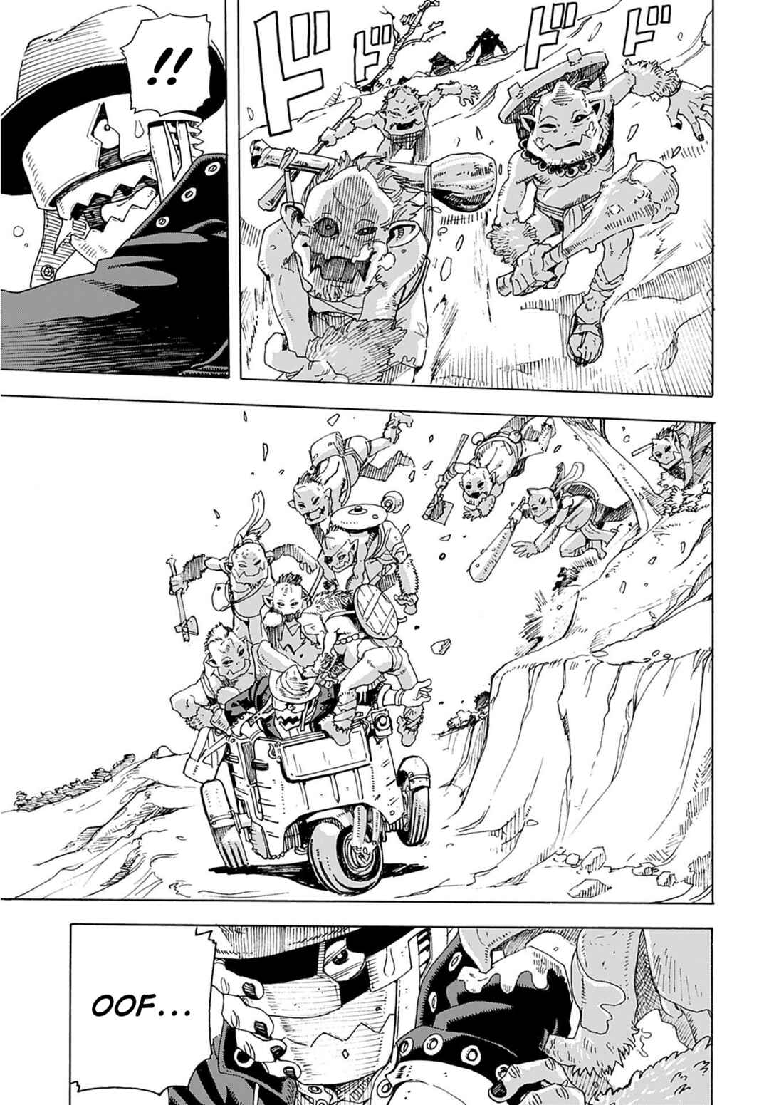 Elf to Bike to Teikoku Chiri Chousain to Chapter 1 - Page 6