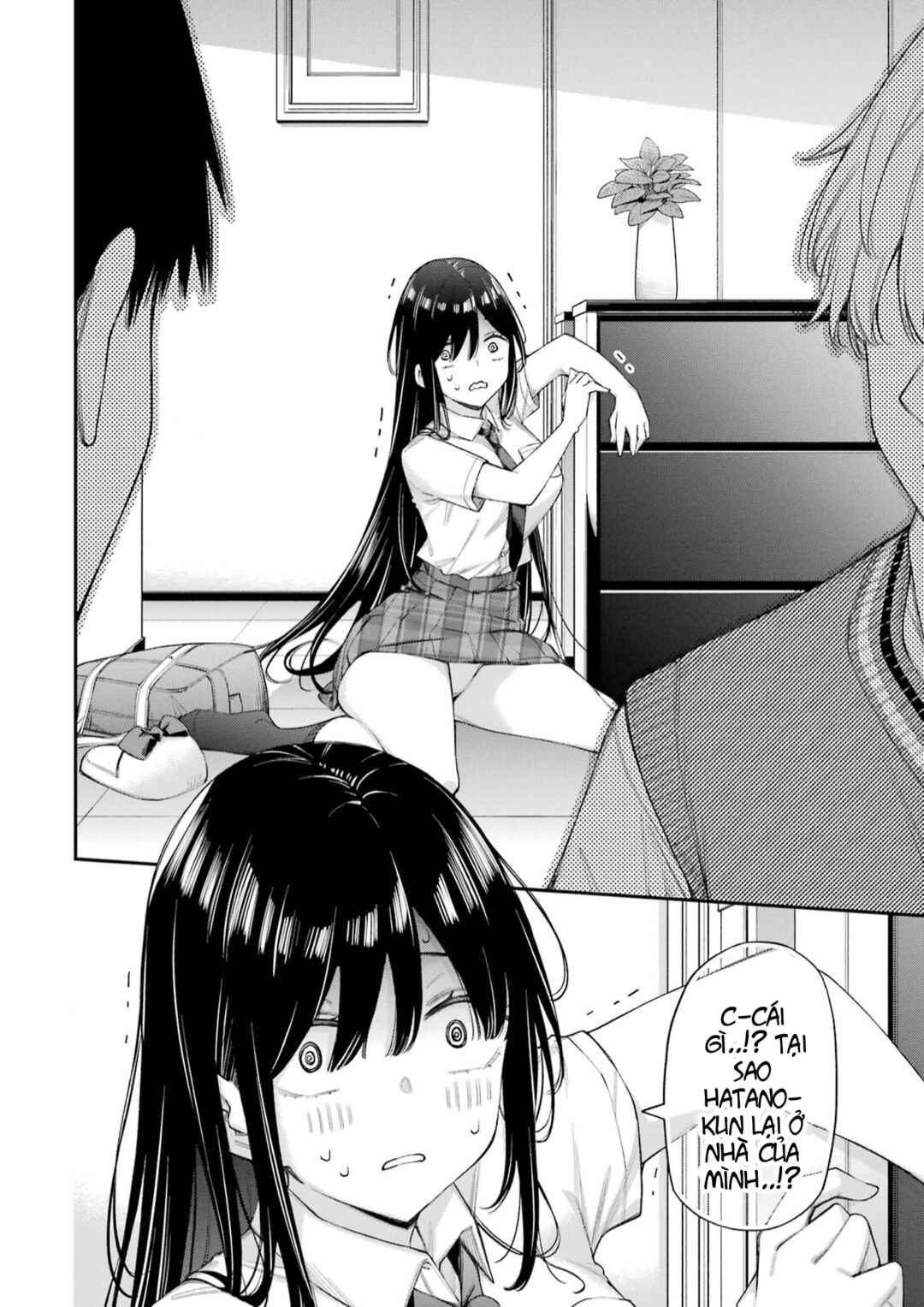 Renai no Jugyou Chapter 12.2 - Page 6