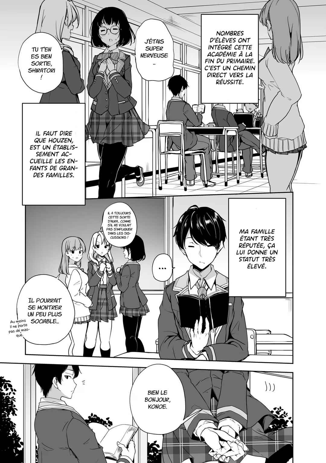 Danshi dato Omotteita Osananajimi tono Shinkon Seikatsu ga Umaku Ikisugiru Ken ni Tsuite Chapter 1 - Page 10