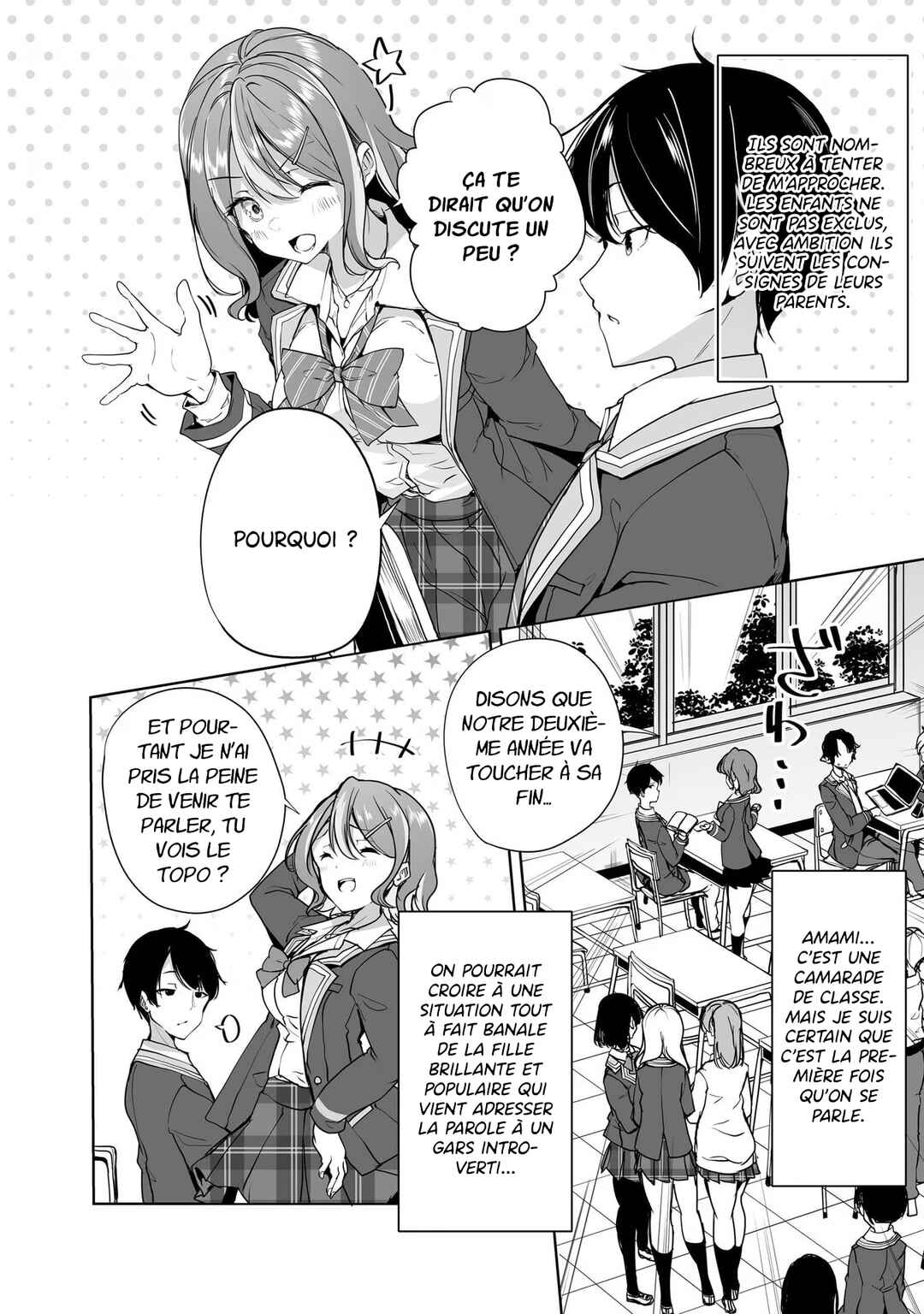 Danshi dato Omotteita Osananajimi tono Shinkon Seikatsu ga Umaku Ikisugiru Ken ni Tsuite Chapter 1 - Page 11