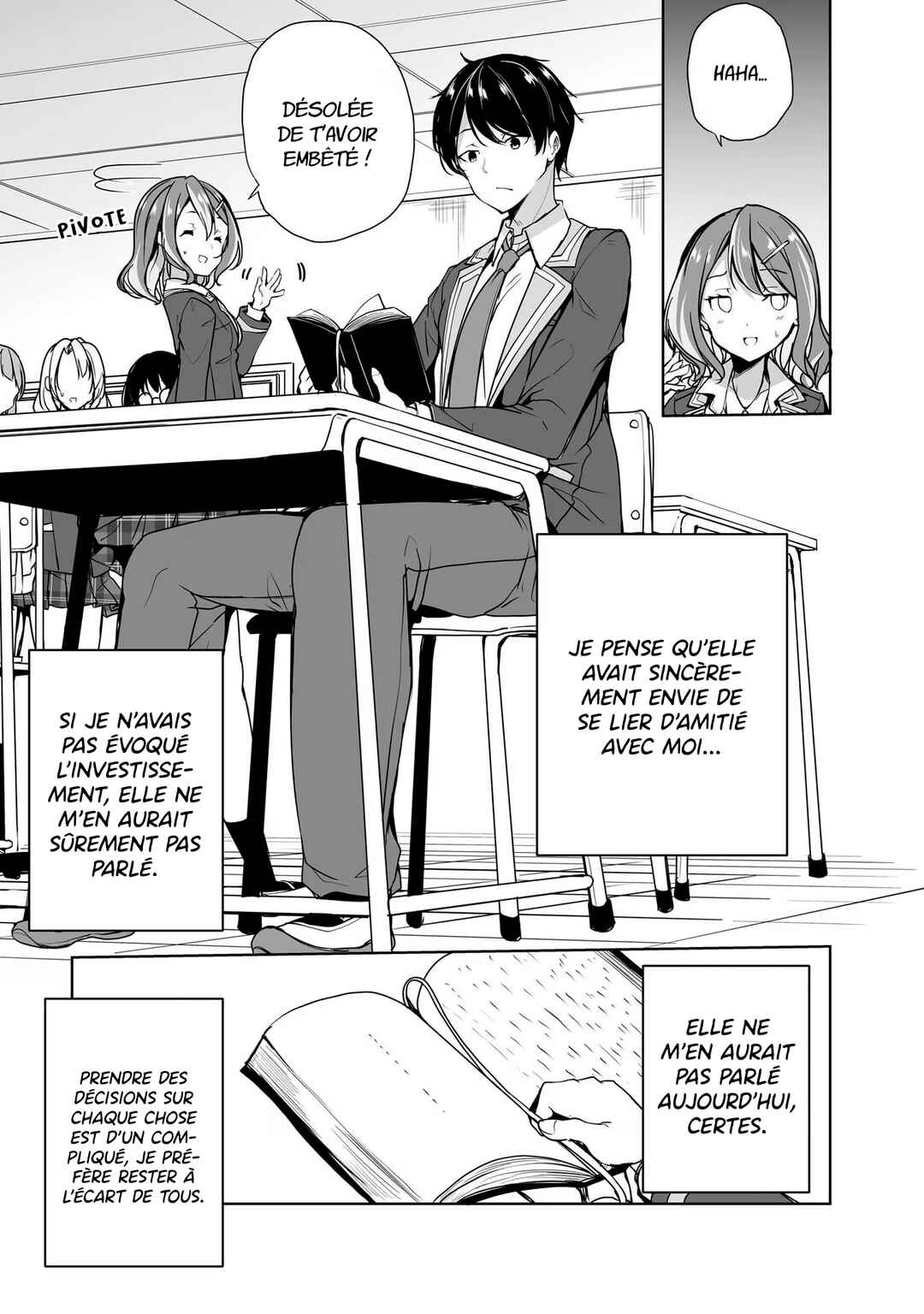 Danshi dato Omotteita Osananajimi tono Shinkon Seikatsu ga Umaku Ikisugiru Ken ni Tsuite Chapter 1 - Page 14