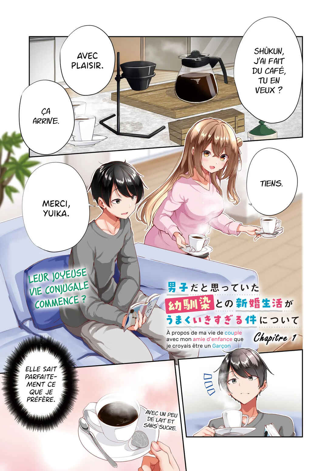 Danshi dato Omotteita Osananajimi tono Shinkon Seikatsu ga Umaku Ikisugiru Ken ni Tsuite Chapter 1 - Page 2