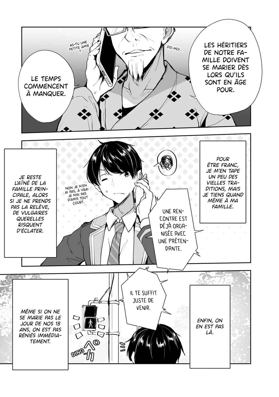 Danshi dato Omotteita Osananajimi tono Shinkon Seikatsu ga Umaku Ikisugiru Ken ni Tsuite Chapter 1 - Page 20