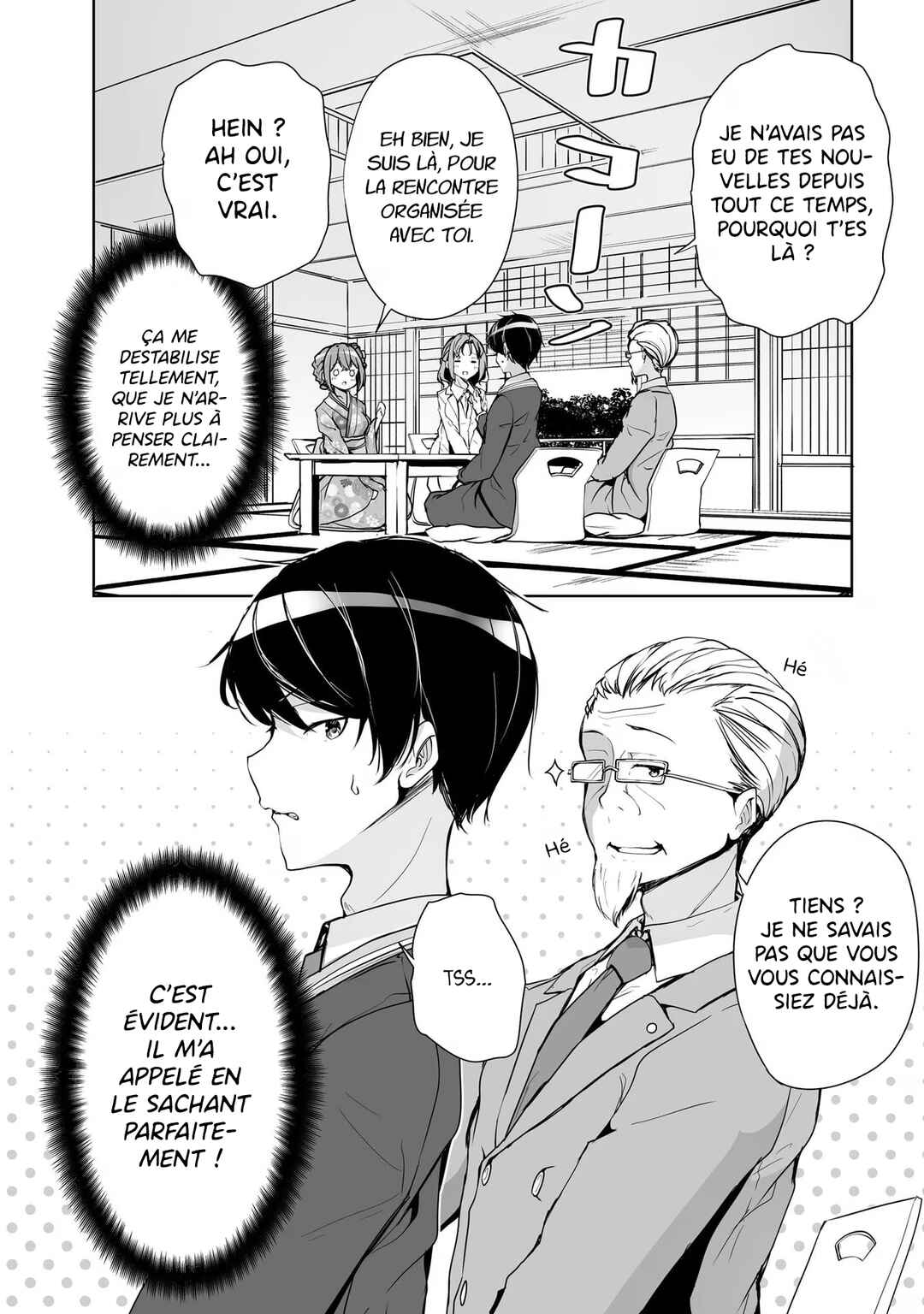 Danshi dato Omotteita Osananajimi tono Shinkon Seikatsu ga Umaku Ikisugiru Ken ni Tsuite Chapter 1 - Page 25