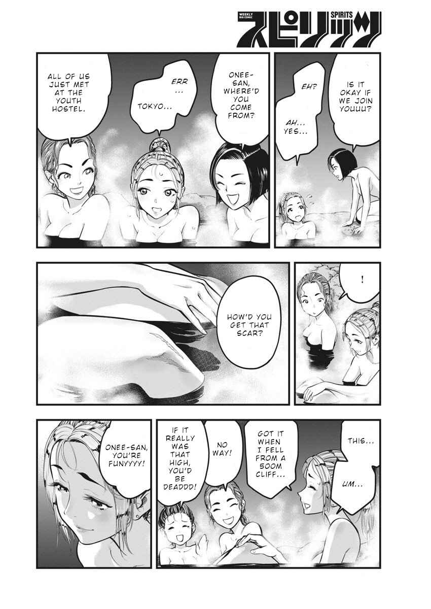 Noyu Girl Chapter 5 - Page 10