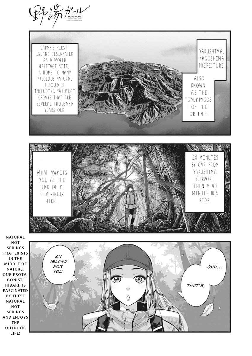 Noyu Girl Chapter 5 - Page 2