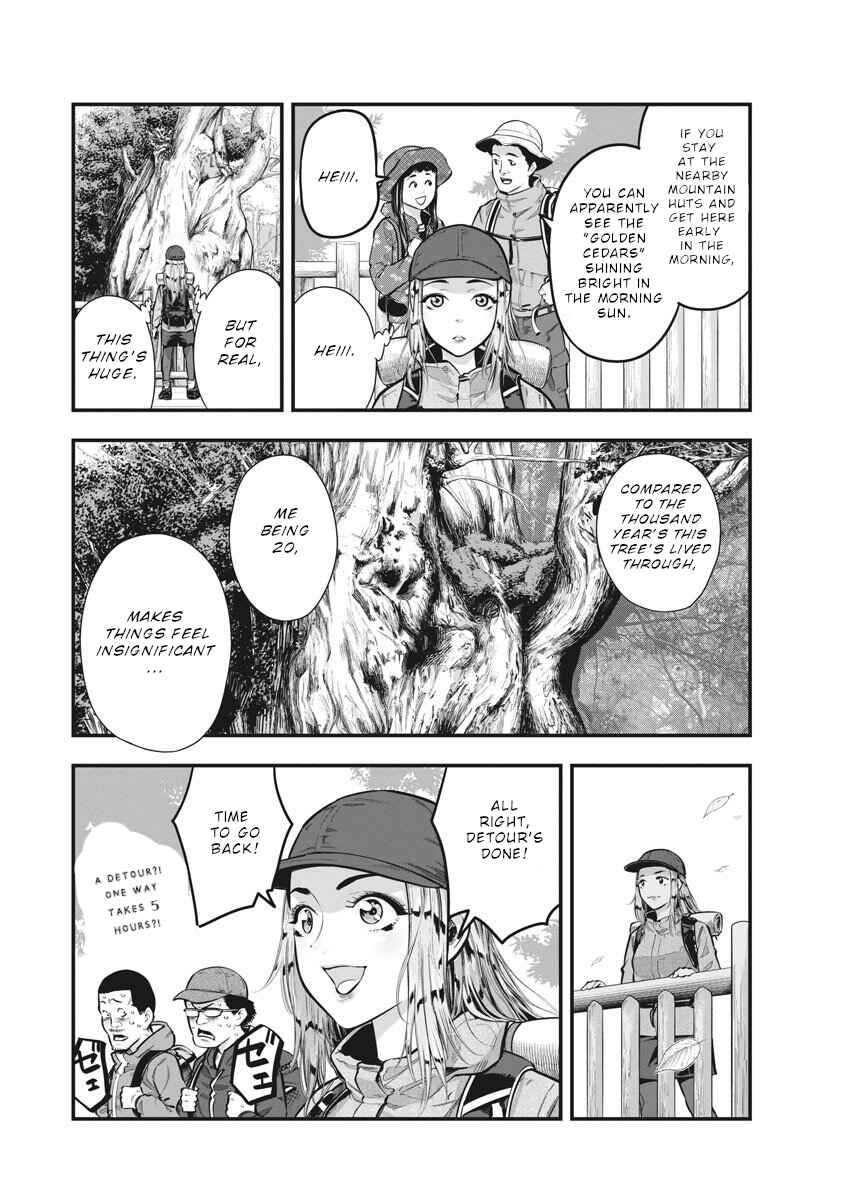Noyu Girl Chapter 5 - Page 4