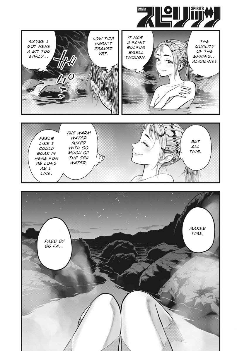 Noyu Girl Chapter 5 - Page 8