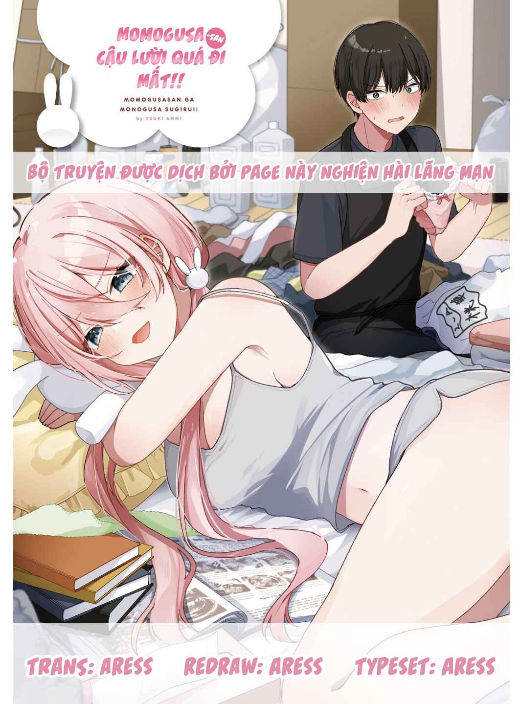 Momogusa-san ga Monogusa Sugiru!! Chapter 4 - Page 1