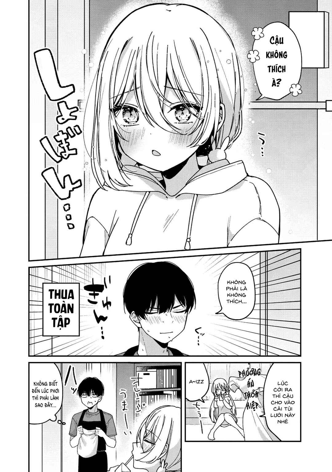 Momogusa-san ga Monogusa Sugiru!! Chapter 4 - Page 11