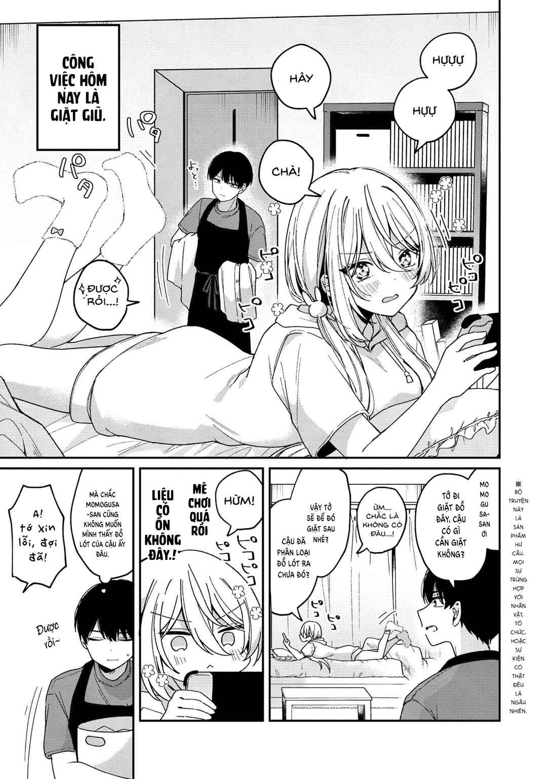 Momogusa-san ga Monogusa Sugiru!! Chapter 4 - Page 2