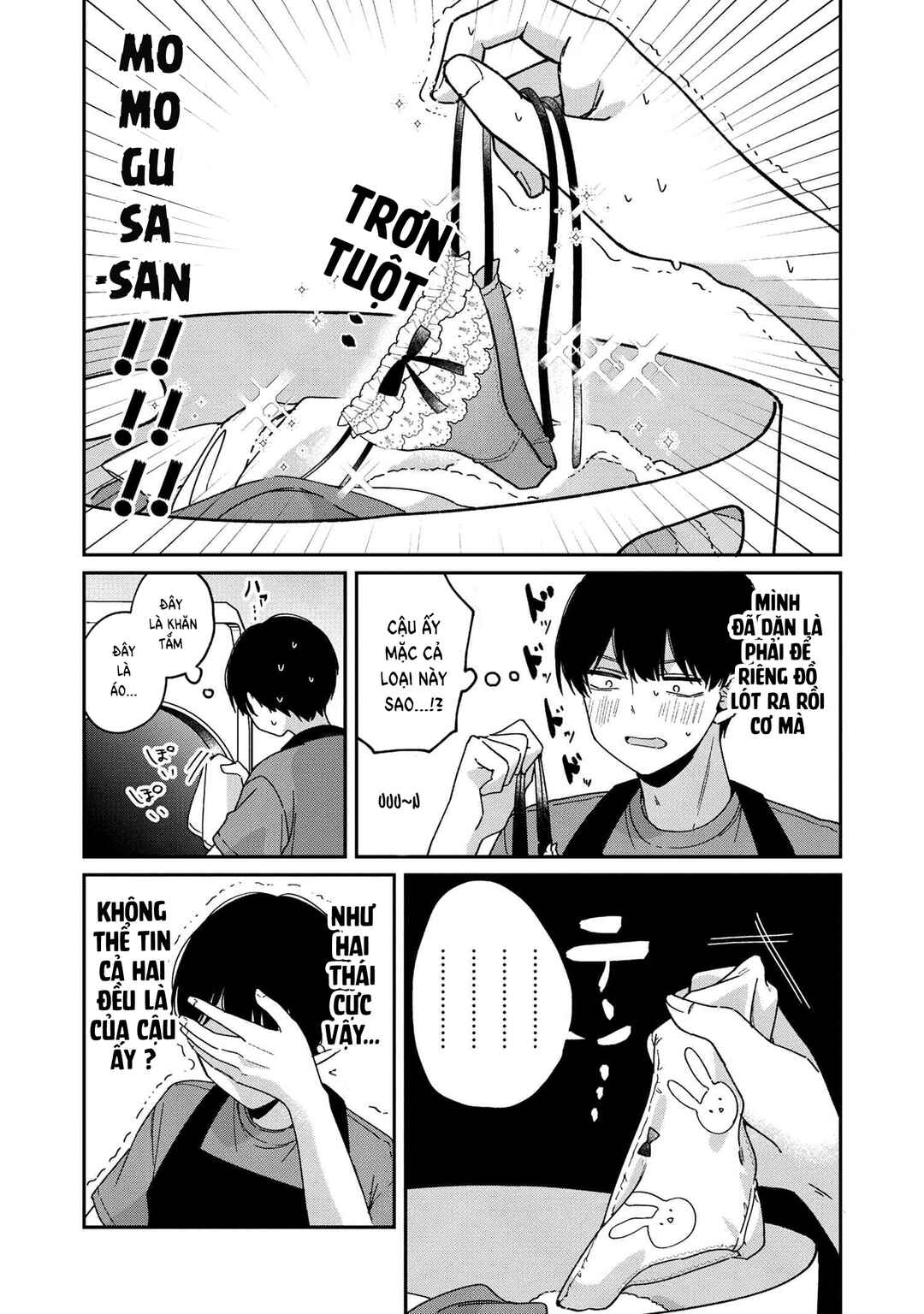 Momogusa-san ga Monogusa Sugiru!! Chapter 4 - Page 4