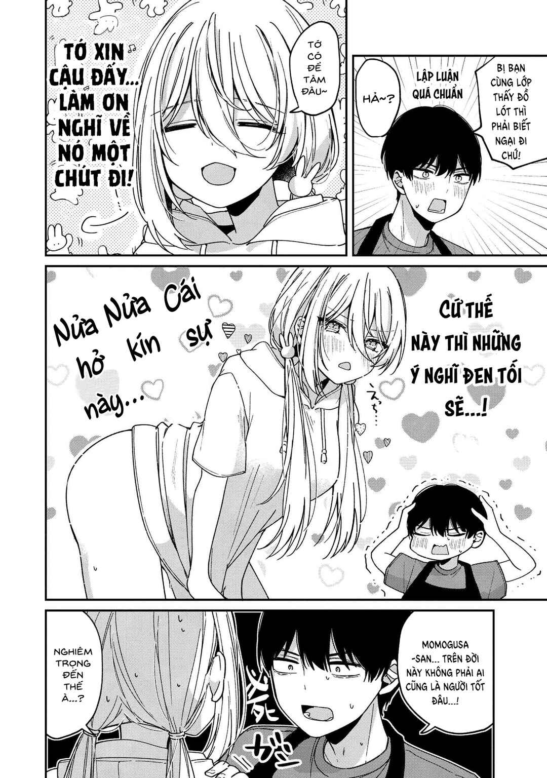 Momogusa-san ga Monogusa Sugiru!! Chapter 4 - Page 7