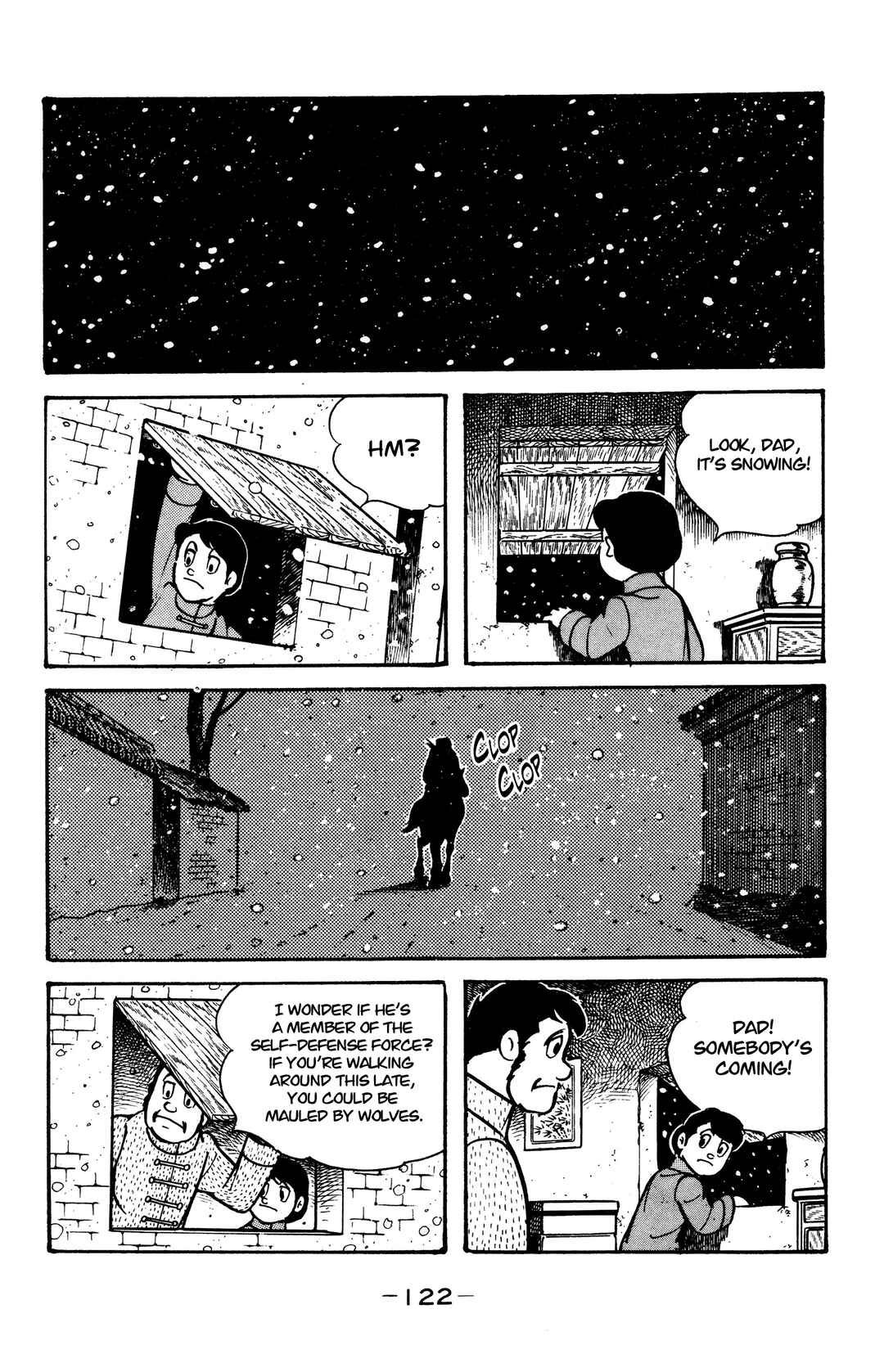 Wolf Constellation Chapter 32 - Page 16
