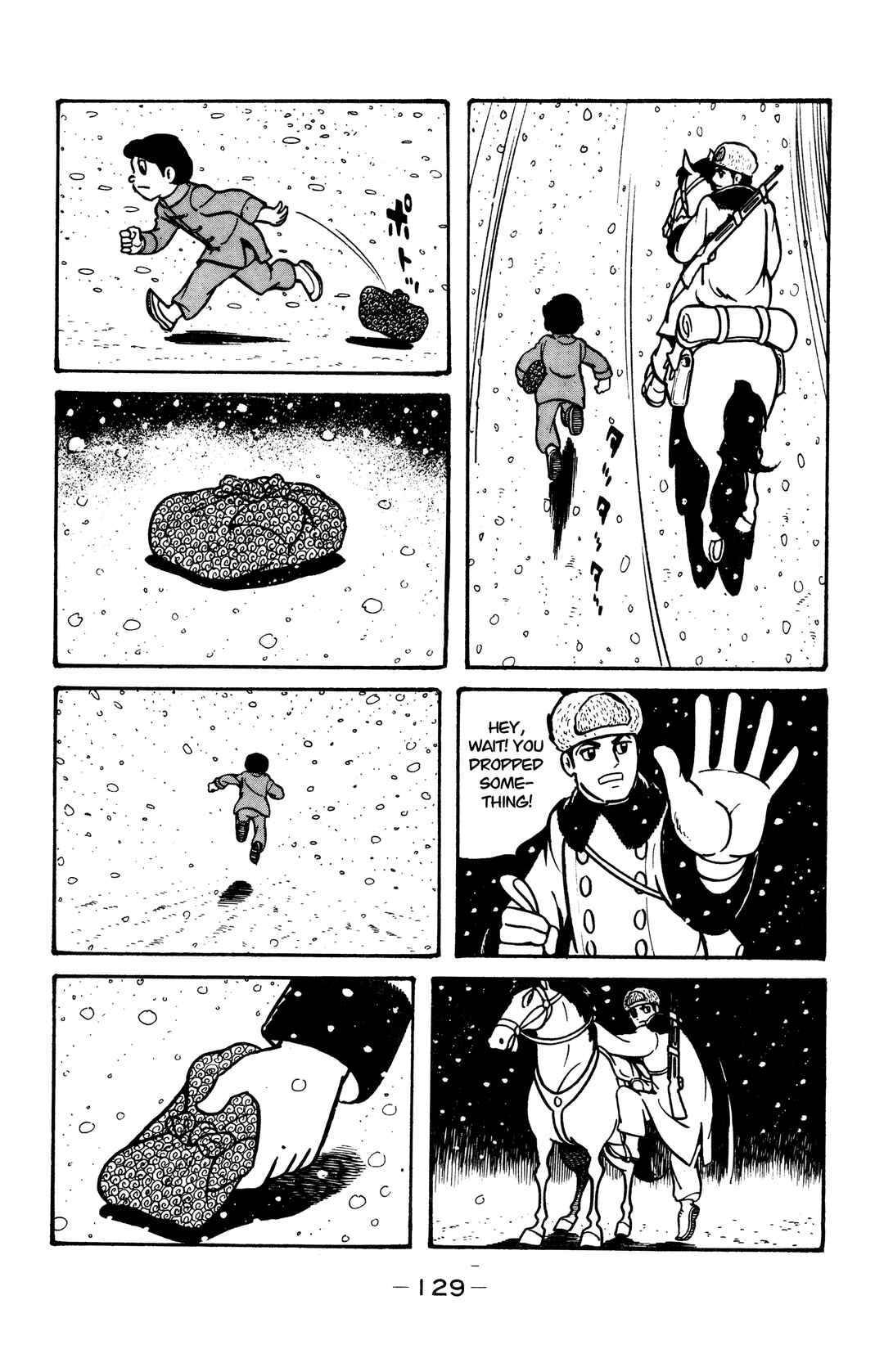 Wolf Constellation Chapter 32 - Page 23