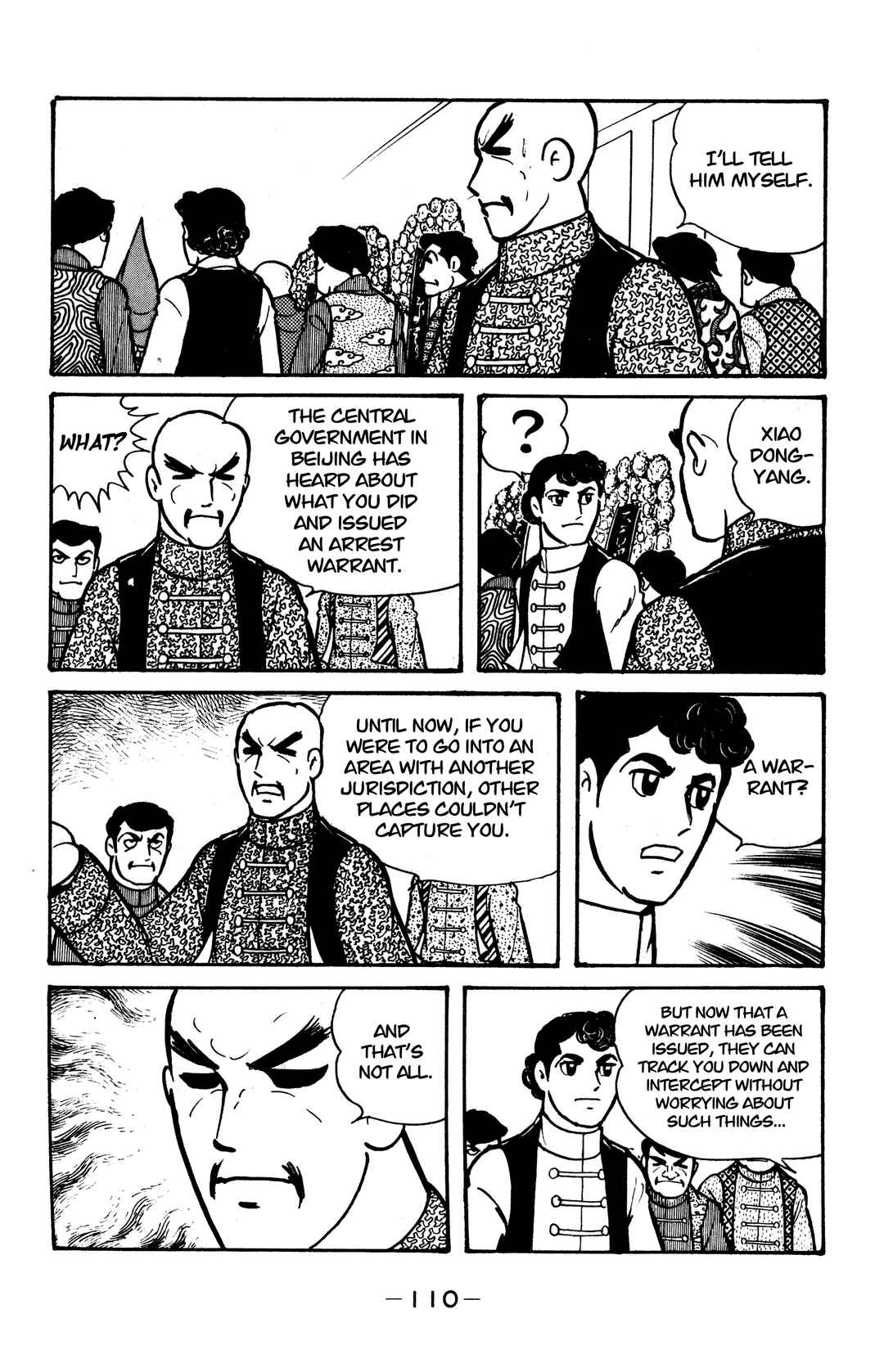 Wolf Constellation Chapter 32 - Page 4