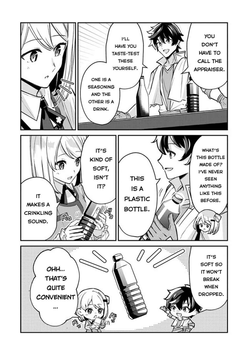 Tensei Shachiku no Cheat Saien ~Ban'nou Skill to Benri na Tsukaima Yousei wo Kushishitetara, Kidzukeba Tairiku Ichi no Seisan Kyoten ga Dekiteita~ Chapter 11 - Page 11