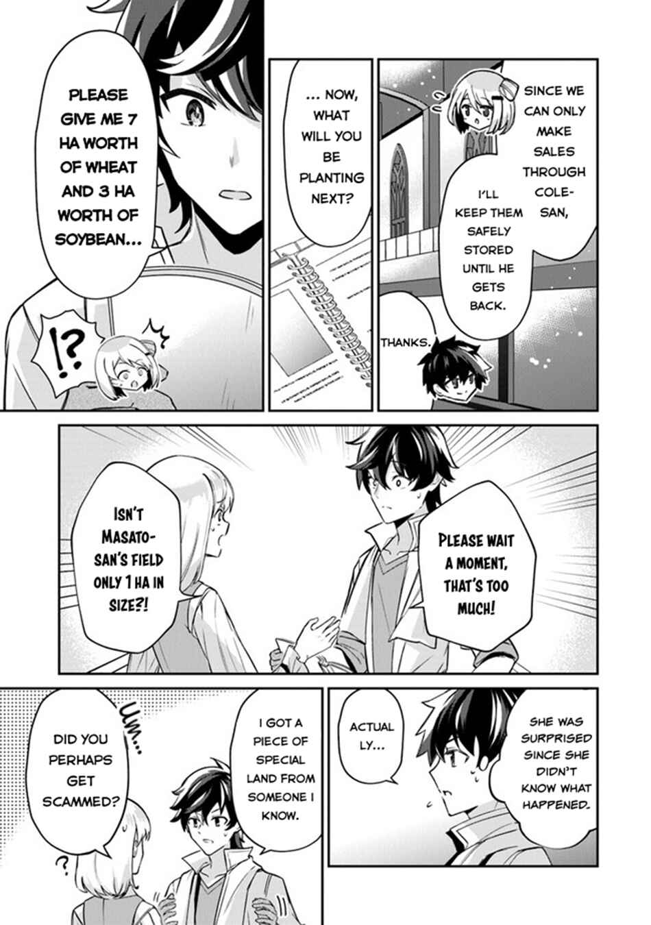 Tensei Shachiku no Cheat Saien ~Ban'nou Skill to Benri na Tsukaima Yousei wo Kushishitetara, Kidzukeba Tairiku Ichi no Seisan Kyoten ga Dekiteita~ Chapter 11 - Page 12