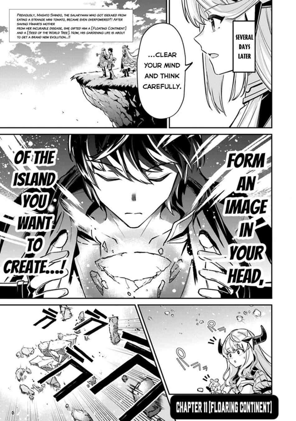 Tensei Shachiku no Cheat Saien ~Ban'nou Skill to Benri na Tsukaima Yousei wo Kushishitetara, Kidzukeba Tairiku Ichi no Seisan Kyoten ga Dekiteita~ Chapter 11 - Page 2