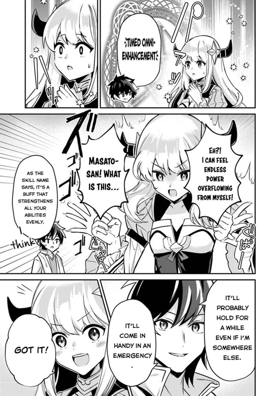 Tensei Shachiku no Cheat Saien ~Ban'nou Skill to Benri na Tsukaima Yousei wo Kushishitetara, Kidzukeba Tairiku Ichi no Seisan Kyoten ga Dekiteita~ Chapter 11 - Page 20