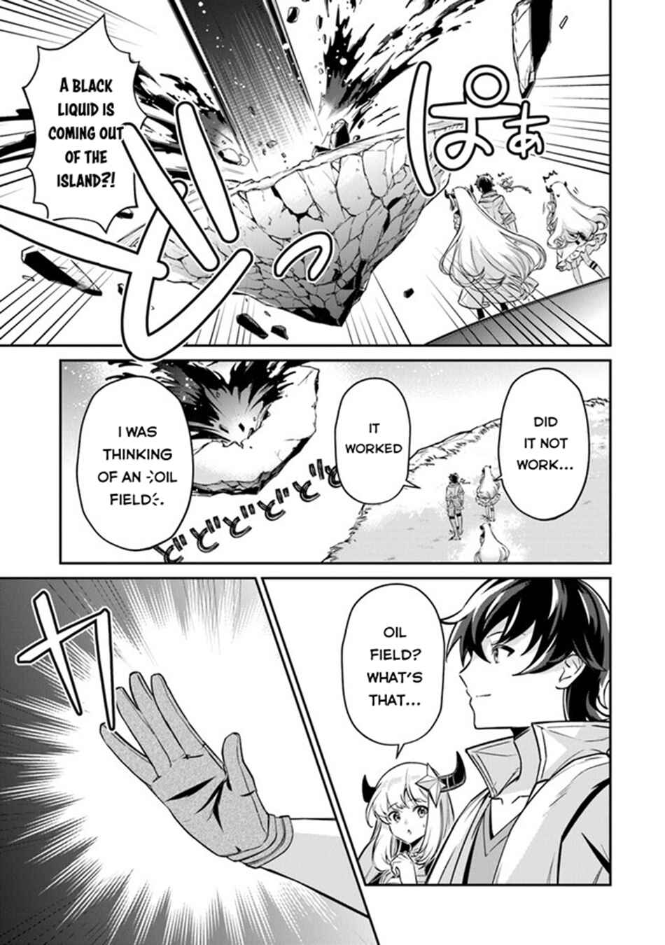 Tensei Shachiku no Cheat Saien ~Ban'nou Skill to Benri na Tsukaima Yousei wo Kushishitetara, Kidzukeba Tairiku Ichi no Seisan Kyoten ga Dekiteita~ Chapter 11 - Page 4
